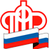 Пенсионный фонд РФ
