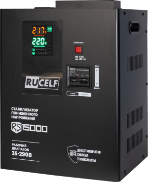 Стабилизатор напряжения Rucelf RS-15000 15кВА однофазный черный