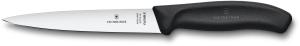 Нож кухонный Victorinox Swiss Classic (6.8713.16B) стальной филейный лезв.160мм прямая заточка черный блистер