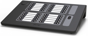 Консоль микрофонная Rubezh Sonar SRX-8040 (RBZ-281437)