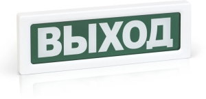 Извещатель охранный Rubezh ОПОП 1-R3 Выход (RBZ-337637)