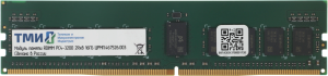 Память DDR4 ТМИ ЦРМП.467526.003 16Gb RDIMM ECC Reg PC4-25600 CL24 3200MHz
