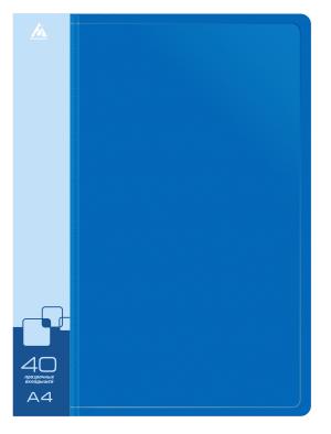 Папка с 40 прозр.вклад. Бюрократ -BPV40BLUE A4 пластик 0.65мм торц.карм с бум. встав синий