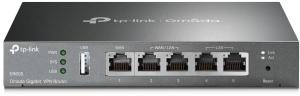 Межсетевой экран TP-Link SafeStream ER605 10/100/1000BASE-TX черный