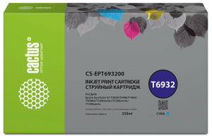 Картридж струйный Cactus CS-EPT636200 T6362 голуб.пигм. (700мл) для Epson Stylus PRO 7700/7890/7900/9700 с чипом