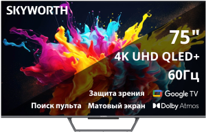 Телевизор QLED Skyworth 75" 75Q67G Google TV Frameless черный/серый 4K Ultra HD 60Hz DVB-T DVB-T2 DVB-C DVB-S DVB-S2 USB WiFi Smart TV