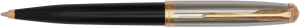 Ручка шариков. Parker 51 Premium (CW2169062) Black St.Steel GT M черн. черн. подар.кор.