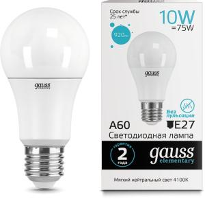 Лампа светодиодная Gauss Elementary A60 10Вт цок.:E27 груша 220B 4100K св.свеч.бел.нейт. (упак.:1шт) (23220)