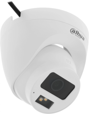 Камера видеонаблюдения аналоговая Dahua DH-HAC-HDW1200CLQP-IL-A-0280B-S6 2.8-2.8мм HD-CVI HD-TVI цв. корп.:белый (DH-HAC-HDW1200CLQP-IL-A-0280B)