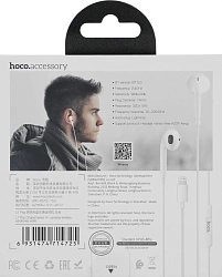 Гарнитура вкладыши Hoco L7 Plus 1.2м белый беспроводные bluetooth в ушной раковине