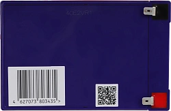Батарея для ИБП Delta GEL 12-15 12В 15Ач
