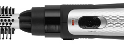 Фен-щетка Vitek VT-8244 1200Вт черный