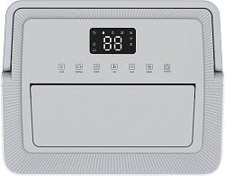 Осушитель воздуха Neoclima ND-35RH 450Вт бытовой белый