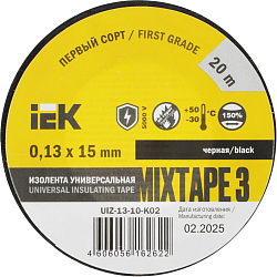 Изолента IEK UIZ-13-10-K02 ш.15мм 20м черный