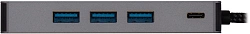 Стыковочная станция Digma DS-809