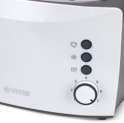 Тостер Vitek VT-7166 800Вт черный/белый