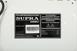 Микроволновая Печь Supra 20MW61 20л. 700Вт белый