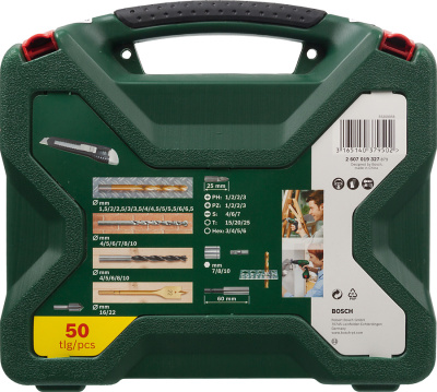 Набор принадлежностей Bosch X-Line-50 50 предметов (жесткий кейс)