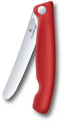Нож кухонный Victorinox Swiss Classic 6.7801.FC1 стальной столовый лезв.110мм прямая заточка красный карт.коробка