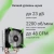 Устройство охлаждения(кулер) Digma D-CPC110-PWM1 90x90x25mm Soc-AM5/AM4/1200/1700/1851 черный 4-pin 23dB Al+Cu 110W 247gr Ret Устройство охлаждения(кулер) Digma D-CPC110-PWM1 90x90x25mm Soc-AM5/AM4/1200/1700/1851 черный 4-pin 23dB Al+Cu 110W 247gr Ret