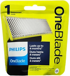 Сменное лезвие Philips QP210/51 для бритв