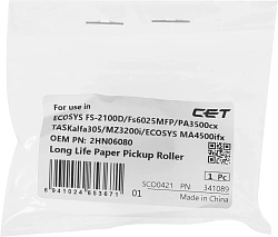 Ролик подхвата Cet CET341089 (2HN06080) для Kyocera ECOSYS M2040dn/2135dn/FS-2100D/4200DN