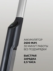 Электрошвабра Polaris PFW 3030 40Вт серый/черный