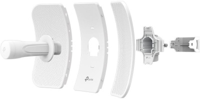 Точка доступа TP-Link CPE710 AC900 10/100/1000BASE-TX белый