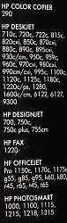 Картридж струйный HP 45 51645AE черный (930стр.) для HP DJ 7xxC/815C/880C/895C/9xxC/112xC/1220/6122/6127