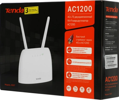 Роутер беспроводной Tenda 4G07 AC1200 10/100BASE-TX/4G cat.4 белый