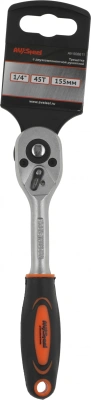 Трещотка Av Steel AV-508611 1/4""