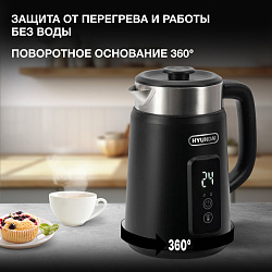Чайник электрический Hyundai HYK-S3505 1.5л. 2200Вт черный корпус: металл/пластик
