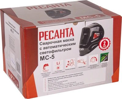 Маска сварщика Ресанта МС-5 филь.:хамел. см.экр.100x60мм черный (65/57)