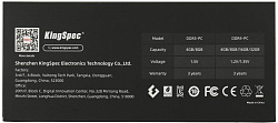 Память DDR5 16GB 4800MHz Kingspec KS4800D5P11016G RTL PC5-38400 CL40 DIMM 288-pin 1.1В single rank Ret