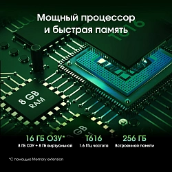 Планшет Digma Pro HIT 18 T616 (2.0) 8C RAM8Gb ROM256Gb 10.5" IPS 1920x1200 4G Android 13 фиолетовый 13Mpix 5Mpix BT WiFi microSD 512Gb 7000mAh 5hr 120hrs