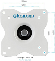 Кронштейн для телевизора Kromax DIX-15W белый 15"-28" макс.30кг настенный поворот и наклон