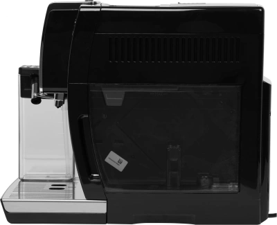 Кофемашина Delonghi Dinamica ECAM350.55.B 1450Вт черный