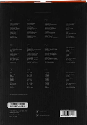 Устройство охлаждения(кулер) ID-Cooling SE-207-XT ADVANCED Soc-AM5/AM4/1200/1700/1851 черный 4-pin 15-35dB Al+Cu 280W 1020gr Ret