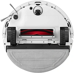 Пылесос-робот Roborock S9+ 45Вт белый