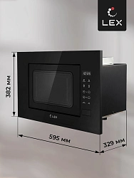 Микроволновая печь Lex BIMO 20.02 20л. 700Вт черный (встраиваемая)