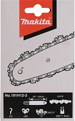 Цепь для цепных пил Makita 191H12-3 3/8" 56звен.