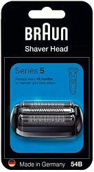 Сетка и режущий блок Braun 54b для бритв (упак.:1шт)