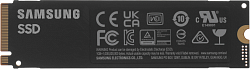 Накопитель SSD Samsung PCIe 3.0 x4 250GB MZ-V8V250BW 980 M.2 2280
