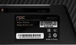 Монитор NPC 23.8" MD2412 черный IPS LED 16:9 HDMI M/M 250cd 178гр/178гр 1920x1080 180Hz G-Sync FreeSync DP FHD USB 3.12кг