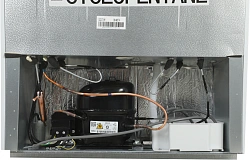 Холодильник SunWind SCC373 2-хкамерн. белый