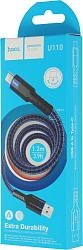 Мобильный аккумулятор Hoco U110 Type-C 10000mAh 2.1A белый (70615)