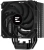 Устройство охлаждения(кулер) Zalman CNPS9X Performa Soc-AM5/AM4/1200/1700/1851 черный 4-pin 14-28dB Al+Cu 180W 680gr Ret (CNPS9X PERFORMA BLACK) Устройство охлаждения(кулер) Zalman CNPS9X Performa Soc-AM5/AM4/1200/1700/1851 черный 4-pin 14-28dB Al+Cu 180W 680gr Ret (CNPS9X PERFORMA BLACK)