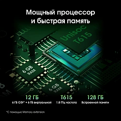 Планшет Digma Pro Zoom II T615 (1.8) 8C RAM6Gb ROM128Gb 10.1" IPS 1920x1200 4G Android 15 темно-серый 13Mpix 5Mpix BT WiFi microSD 1Tb 7000mAh 24hr 298hrs