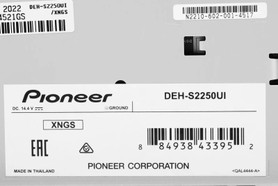 Автомагнитола Pioneer DEH-S2250UI 1DIN 4x50Вт ПДУ RDS