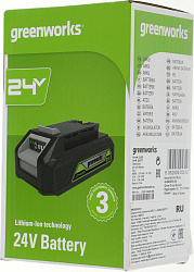 Батарея аккумуляторная Greenworks G24B2 24В 2Ач Li-Ion (2926707)